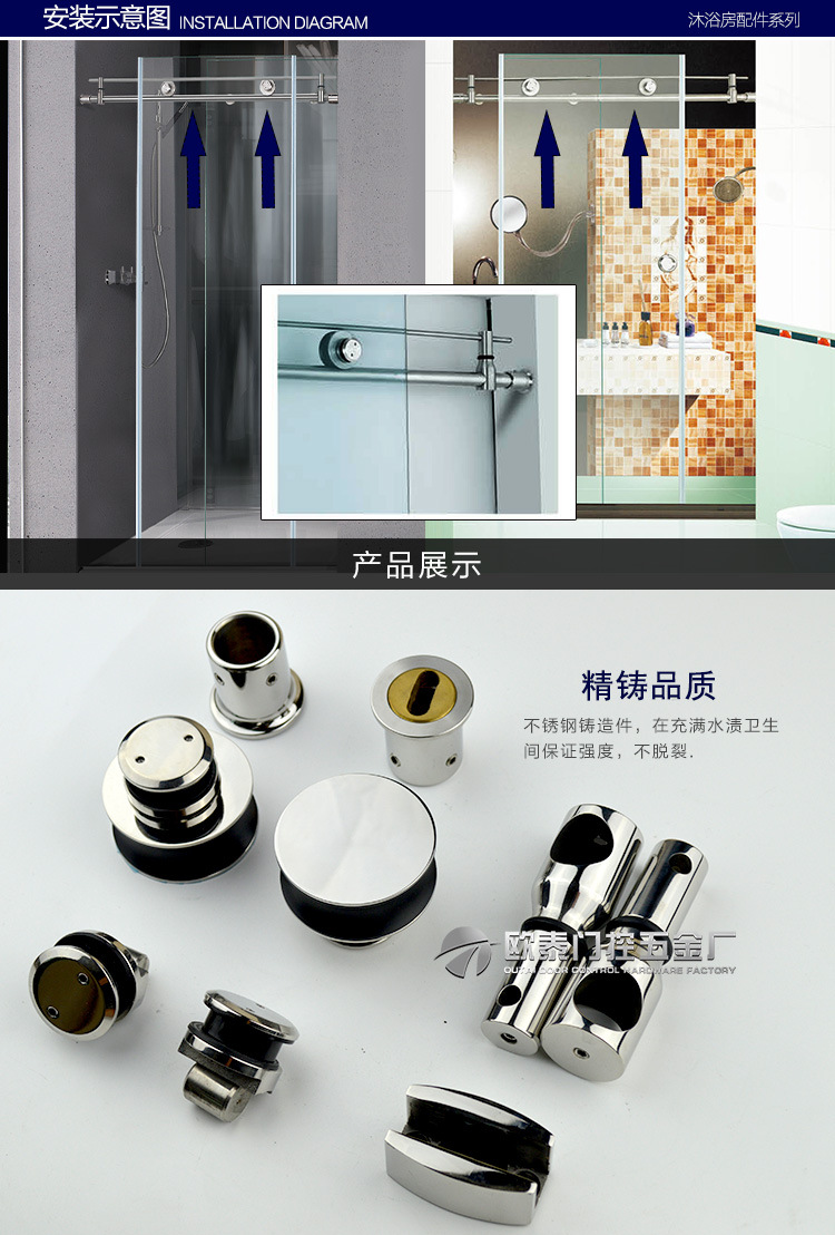 不锈钢轮子_厂家浴室无框玻璃门移门吊滑轮淋浴房304不锈钢轮子 